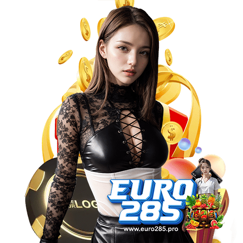 euro285 เว็บเดิมพันออนไลน์